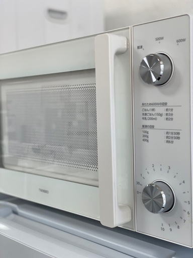 電子レンジ　TWINBIRD 2021年　