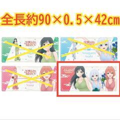 【未使用品】甘神さんちの縁結び　プラチナムザッカマルチラバーマット　ラバーマット　甘神3姉妹の画像