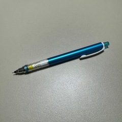 クルトガ0.3の画像
