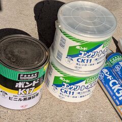新品訳あり☆ボンド色々 8つセットの画像
