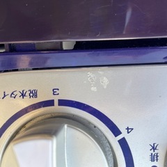 マイセカンドランドリーの画像