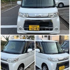 ★車検令和8年3月19日タントカスタム 