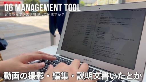 【譲ります】はじめてのパソコンに！タイピング練習やネット検索に♪MacBook Air 2011（11インチ）