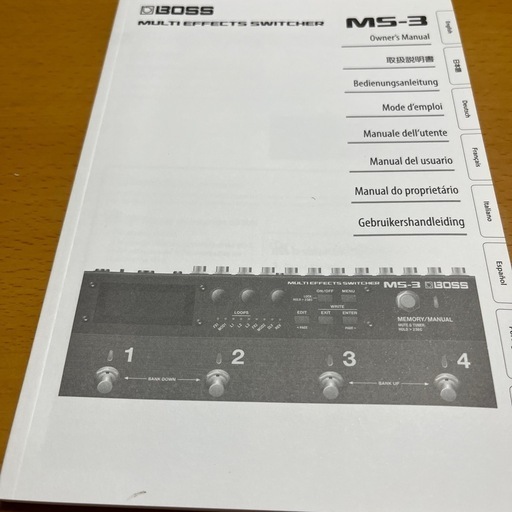 エフェクター BOSS MS-3