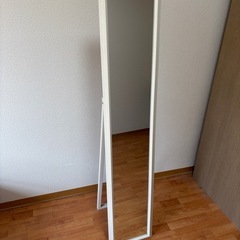 姿見