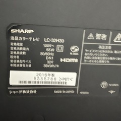 TV、TV台、DVDプレーヤー、PS4、の画像