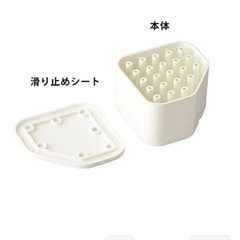 ふんばるマン（取引中）の画像