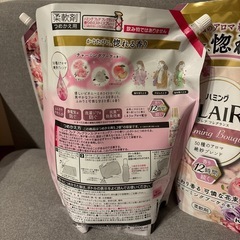 柔軟剤　ハミングフレアフレグランス　チャーミングブーケの香り　2000ml×4の画像