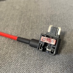 ドライブレコーダー向け電源取得！ ヒューズ電源 配線加工済 10Aヒューズ付き の画像