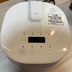2合炊　炊飯器