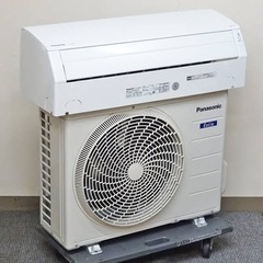 標準取付工事費・送料・分解クリーニング費込み 2.2kW Pan...