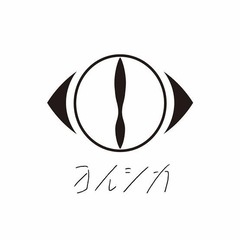 4/19(土)開催 ロックバンドカラオケ会