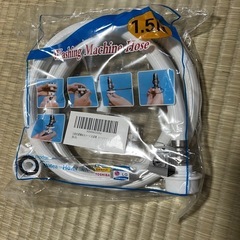 【新品】洗濯機自動給水ホース ホースクランプ