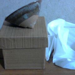 そらぎゅう　(ぐい呑み)　小代焼　ふもと窯　裏印【小代】　変わり...