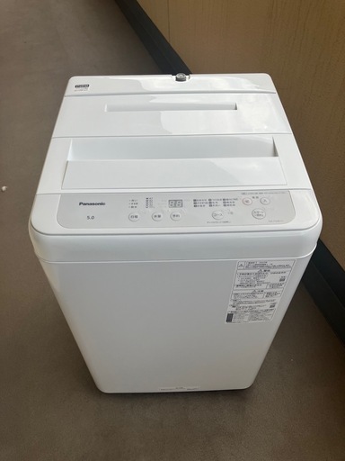 2022年製 Panasonic製 日本製 洗濯機です