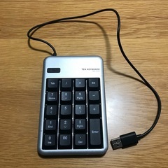 テンキー