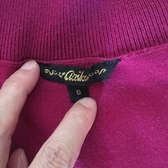 DRAWER　ドゥロワー　ニット　ピンクの画像