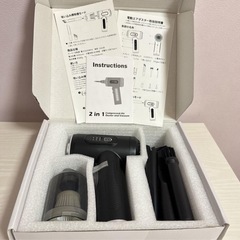 エアダスター 超強力電動 3段階風力調整 ミニ掃除機 コードレス 掃除機の画像