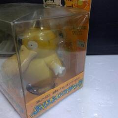 横須賀🆗ポケモンのキャラクターの画像