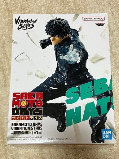 新品未開封】SAKAMOTO DAYS 勢羽夏生 フィギュア (プロフ必読