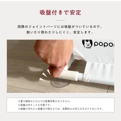 ベビーサークル　140×200　ほぼ新品　の画像