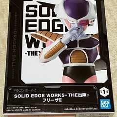 【新品未開封】BANDAI SOLID EDGE WORKS フリーザの画像