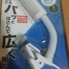 LED人感センサーライト等7点セットの画像