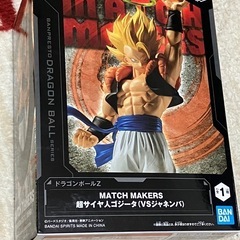 【新品未開封】ドラゴンボールZ MATCH MAKERS 超サイ...