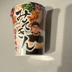 みそきん