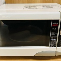 Panasonic オーブンレンジ NE-T154(W)