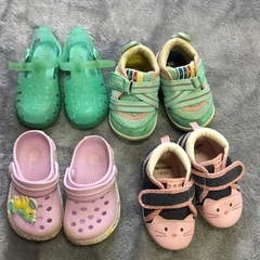 子供靴　4足　12､5〜13cm