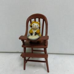 伊勢原🆗非売品あらいぐまラスカル