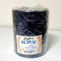 ニットー日東 表面保護シート SPV-224 165mmX100...