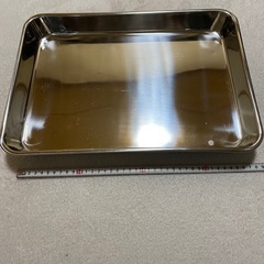 ステンレスバット　2個