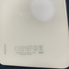 HUAWEI honor6Plus honor PE-TL10 ホワイト 本体の画像