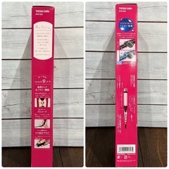 TESCOM カール&ストレート2WAYアイロン 32mmの画像