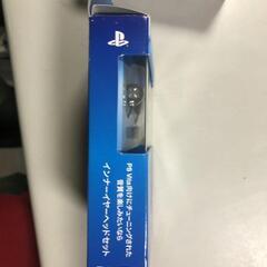 値下げ【松本市引き取り限定】PSVITAインナーイヤーヘッドセットの画像