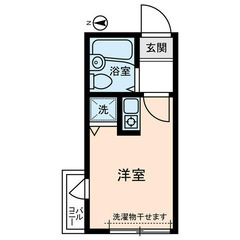  日暮里舎人ライナー 足立小台駅 徒歩10分✨敷/礼→0円✨足立区小台１丁目 ８－２  地図を見る❗️KQ49497 - 足立区