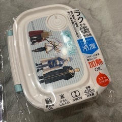 新品 葬送のフリーレン お弁当箱&箸セットの画像
