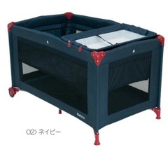 ベビーベットなど、受け取り者決まりました