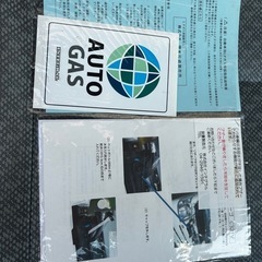 ※値下げ！平成30年式！レアなLPハイブリッド！＆オートマ軽バン【格安提供/消費税込&予備検付!!】一度限り出品/の画像