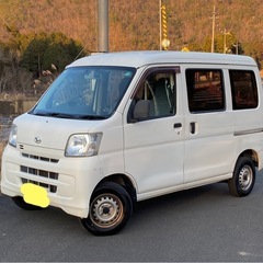 ⭐️コミコミ価格⭐️★車検令和8年8月まで★26年式★最大積載量...