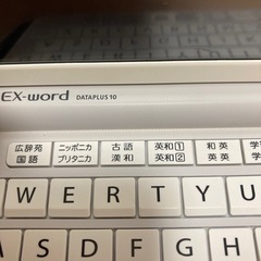 XD-Y4700 カシオ電車辞書の画像