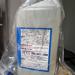 MOrs-001 バイク用 タンクサビ取り クリーナーの画像