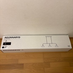 IKEA アグナリッド ペンダントランプ(電球3つ別売り)の画像