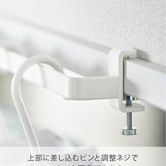 山崎実業(Yamazaki) 室内物干し ハンガーバー ホワイト タワー tower 鴨居の画像