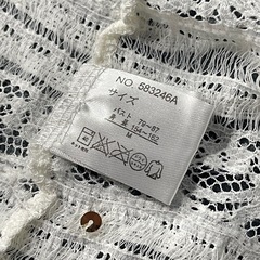 【2点セット＋おまけ】レディース ワンピース＋羽織＋おまけのベルト 合計3点！の画像