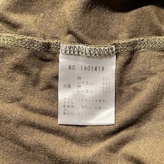 【2点セット＋おまけ】レディース ワンピース＋羽織＋おまけのベルト 合計3点！の画像