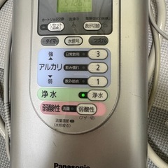 Panasonic アルカリイオン整水器 TK7208