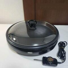 お取り引き終了しました　National ホットプレート NF-...